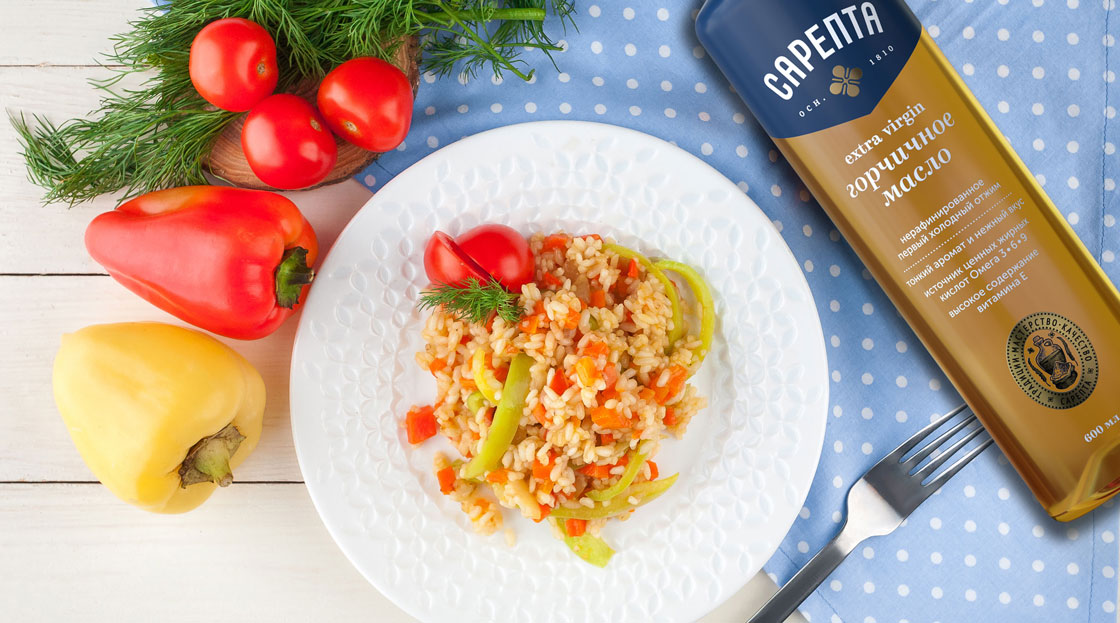 Рис с овощами Рис с овощами