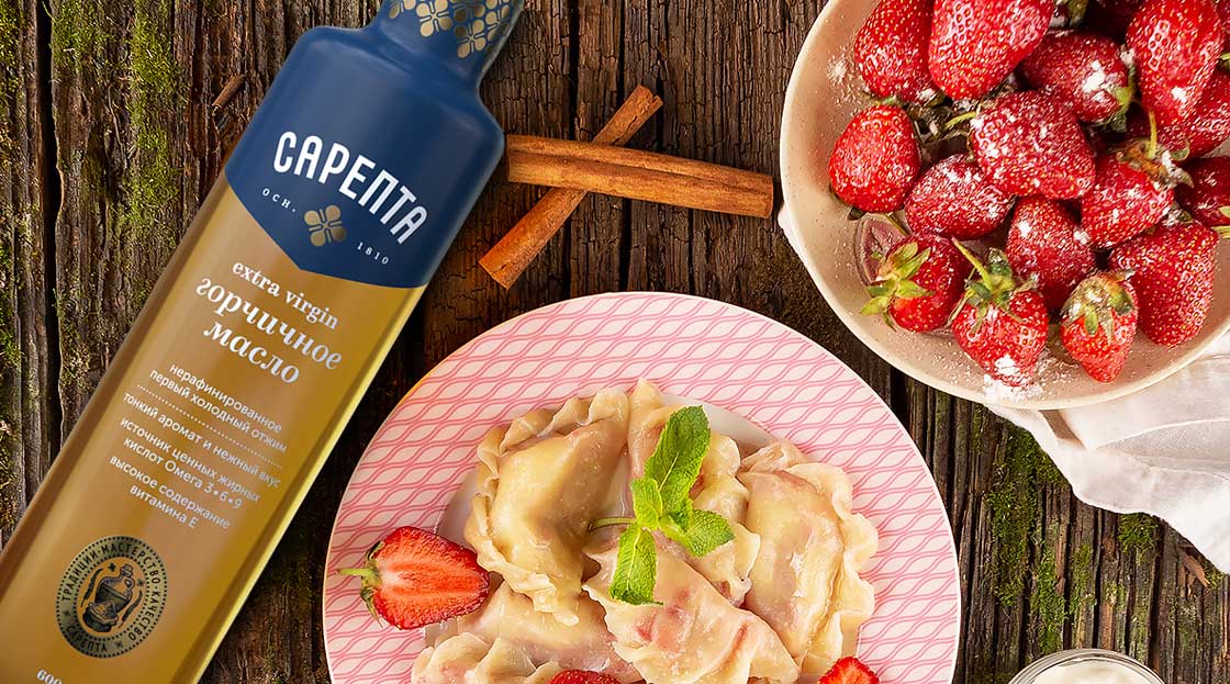 Вареники с клубникой Вареники с клубникой